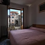 Ristorante Il Poggiolo * San Marcello Pistoiese